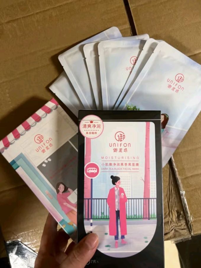御泥坊面膜贴