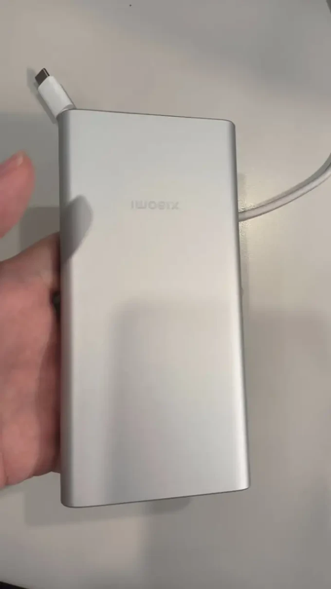 小米移动电源