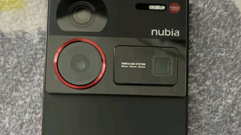 nubia努比亚Z60 Ultra 屏下摄像16GB+512GB 星曜 第三代骁龙8 三主摄OIS+6000mAh长续航 5G手机游戏拍照