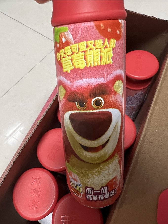 奶类制品