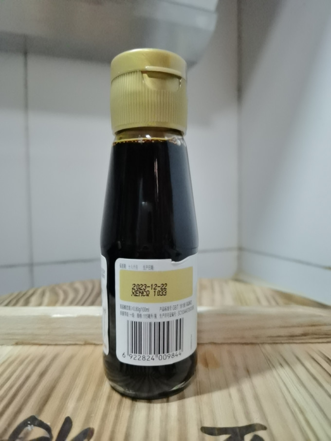 李锦记其他调味品