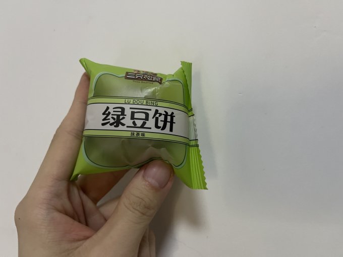 三只松鼠常温蛋糕