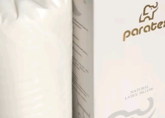paratexECO天然乳胶枕头！