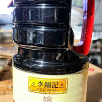 李锦记  LEEKUMKEE酿造酱油 锦珍生抽1.45kg