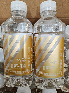 依能苏打水原味350ml