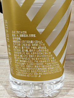 依能苏打水原味350ml