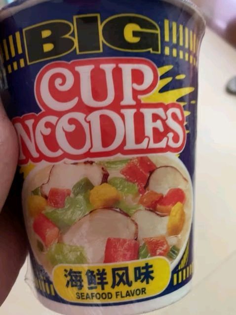 日清方便面,我的选择