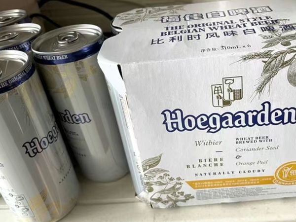 很喜欢的福佳白啤酒