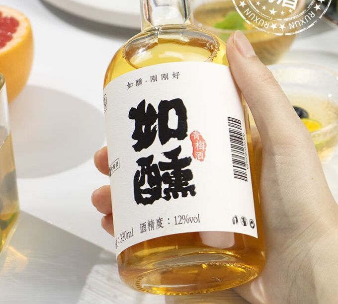 如醺其他酒类