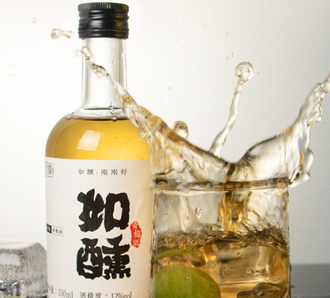 如醺其他酒类