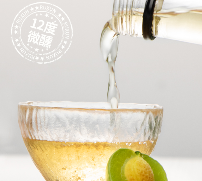 如醺其他酒类