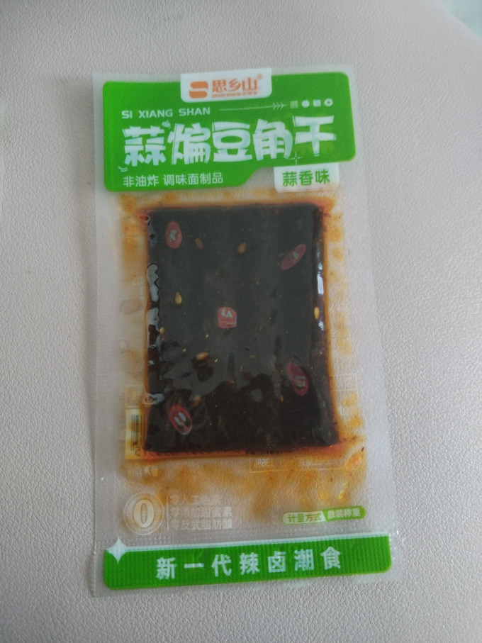 思乡山蒜香豆角干辣条10包约120g