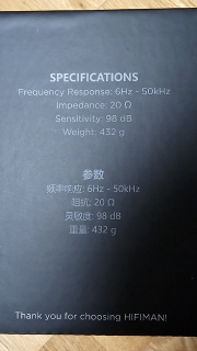 开箱个HIFIMAN封闭头戴
