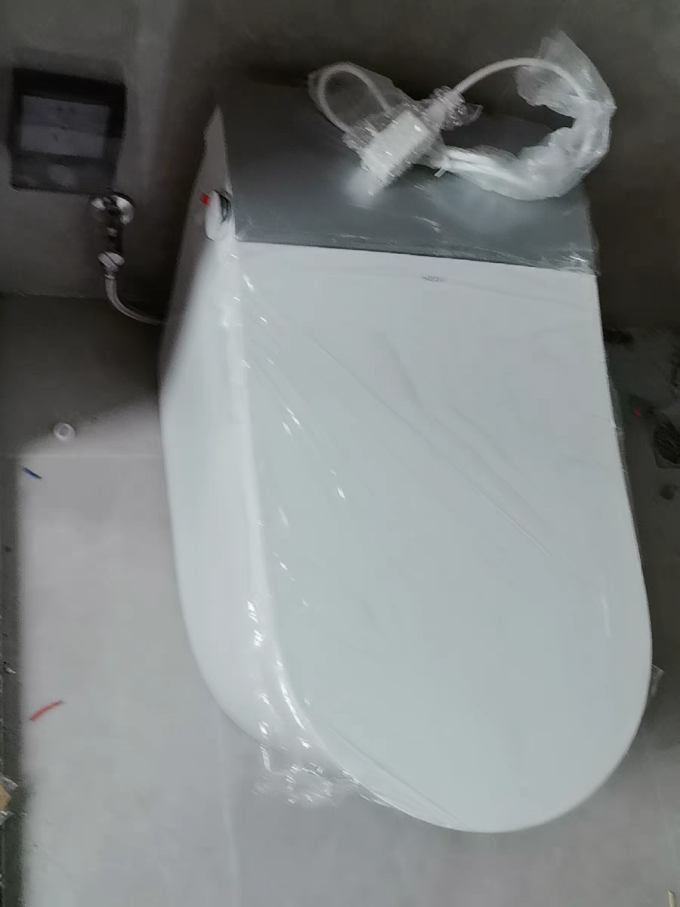 恒洁智能马桶