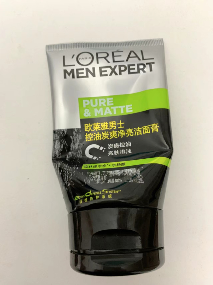 巴黎欧莱雅男士洁面