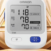 欧姆龙（OMRON）电子血压计U724J全面评测