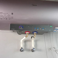 美的活水RW7电热水器80升免换镁棒变频家用热水器