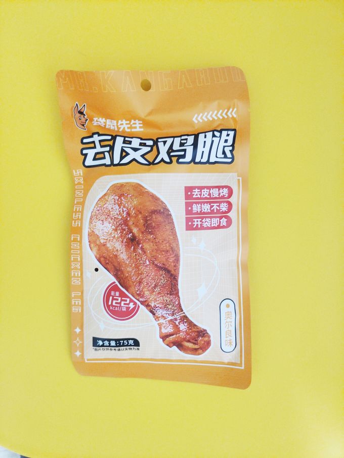 袋鼠先生肉干肉脯