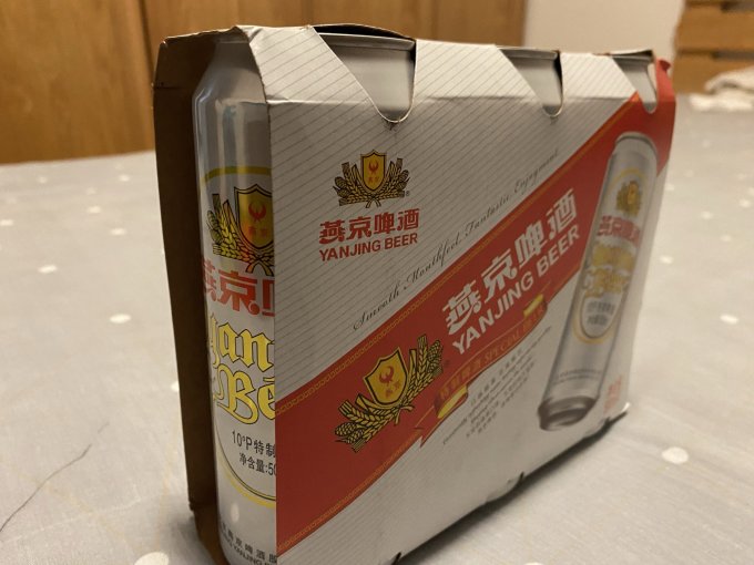 燕京啤酒啤酒