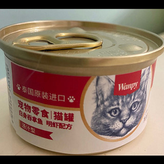 618猫罐头要趁机囤一点，我选择顽皮猫罐头