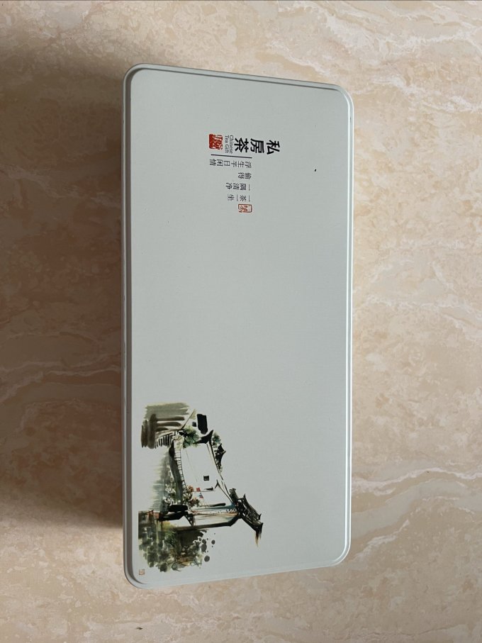 翠春园茶类