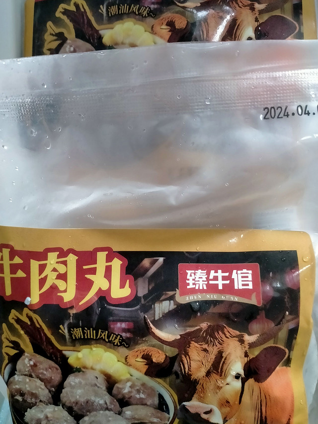 火锅必备！一口一个牛肉丸！