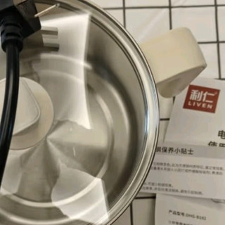 618家电之利仁（Liven）电煮锅304不锈钢0涂层内胆小电锅宿舍学生锅