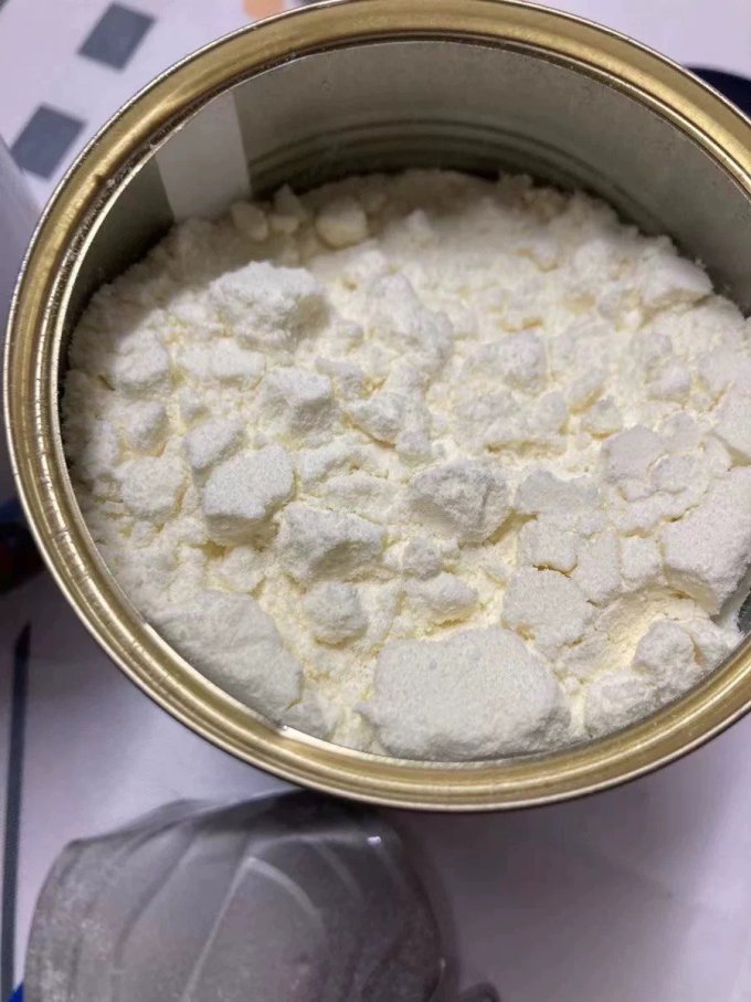 阿尔巴特成人奶粉
