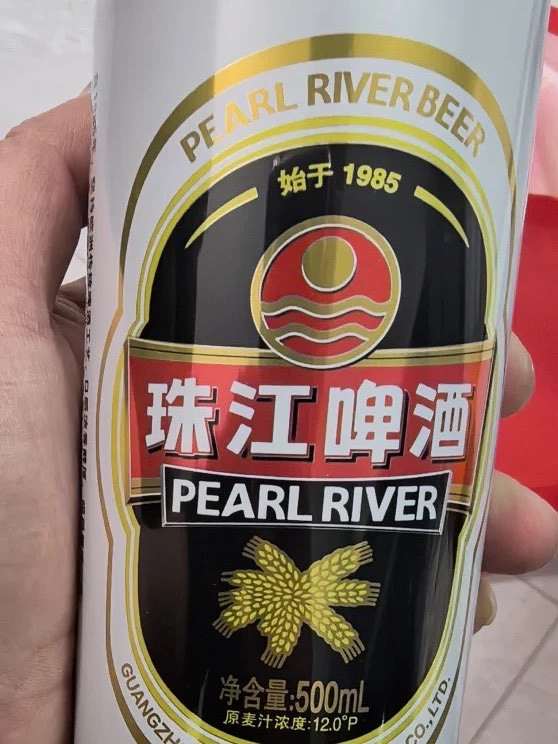 珠江啤酒啤酒