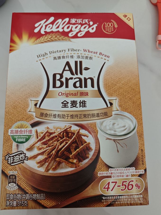 家乐氏麦片