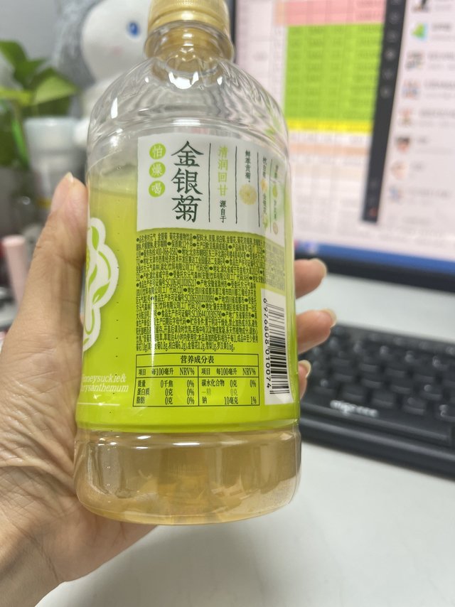 控糖🍬👭姐妹的选择