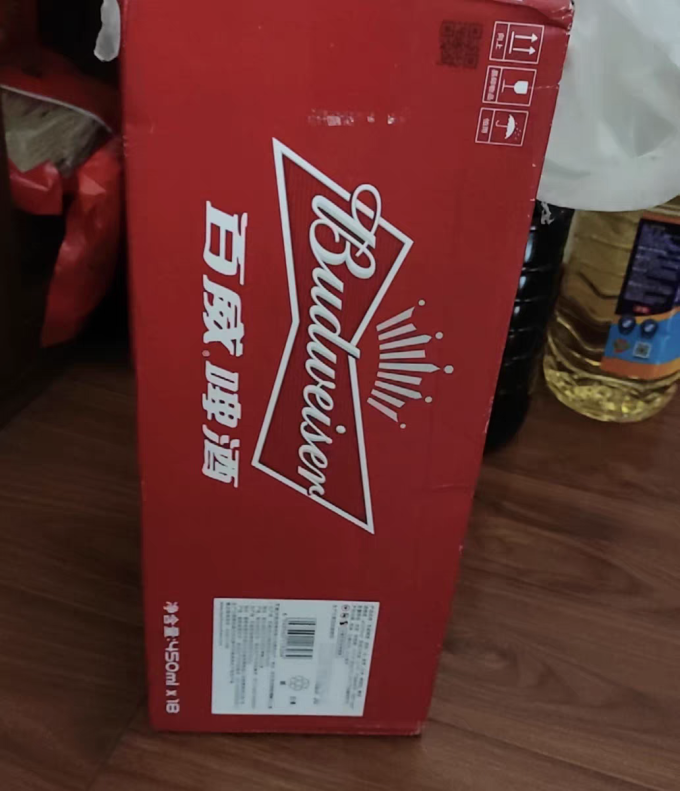 budweiser百威啤酒整箱经典醇正红罐拉格
