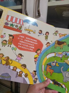 这个发声书，孩子喜欢
