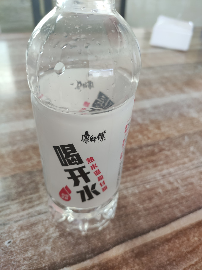 康师傅饮用水