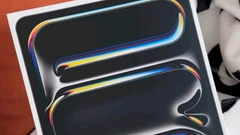 618果粉之Apple/苹果 iPad Pro 11英寸 M4芯片 2024年新款平板电脑