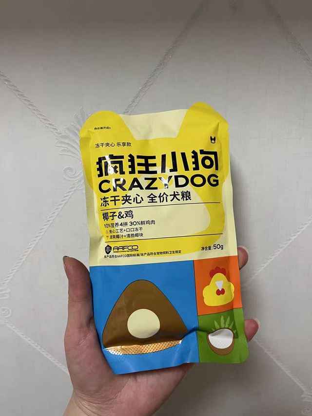 疯狂小狗冻干夹心鸭肉梨狗粮泰迪比熊中小型犬幼犬成犬老年犬全价