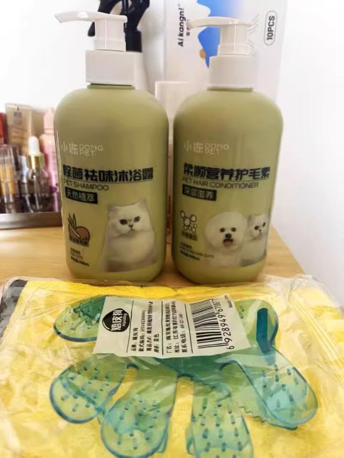 小冻宠物沐浴露