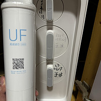 米家小米净水器滤芯S系列UF超滤滤芯
