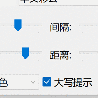 IT入门必备 篇五十八：输入法鼠标小尾巴，再也不担心不知道现在输入的中文还是英文