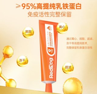 营养丰富，好吸收，专为老年宠物准备的红狗营养膏推荐。