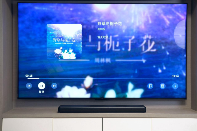 回音壁