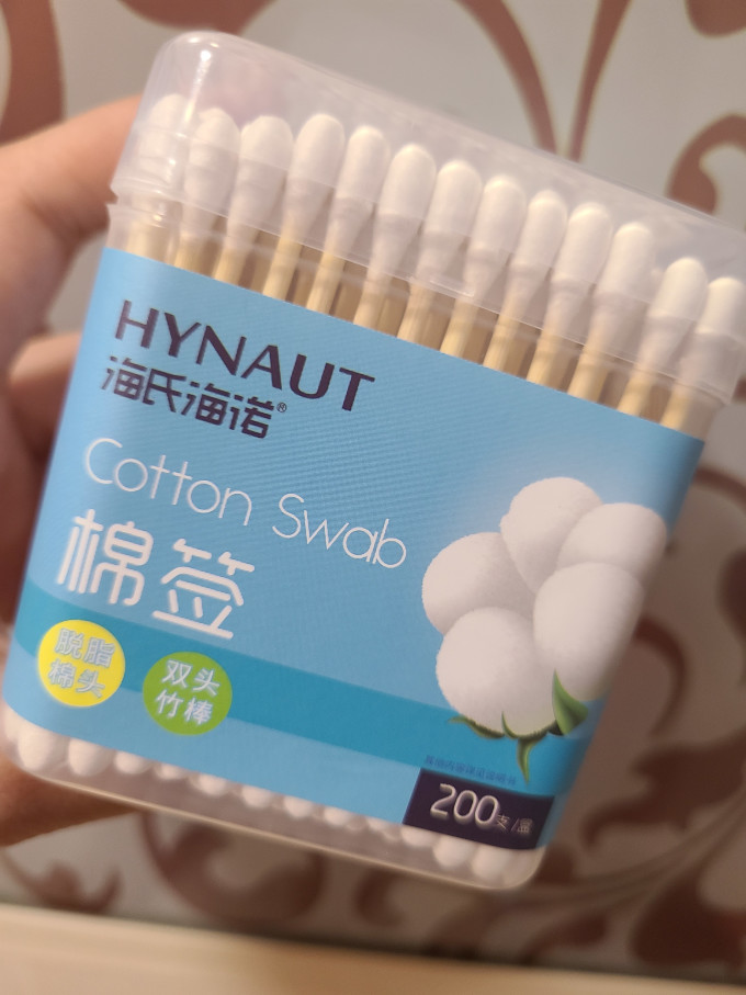 海氏海诺护理护具