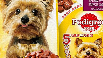 宝路狗零食妙鲜包推荐：狗狗的美味与健康之选