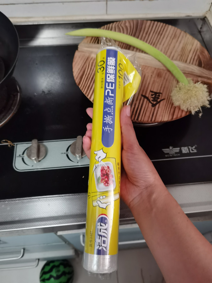 洁成保鲜膜