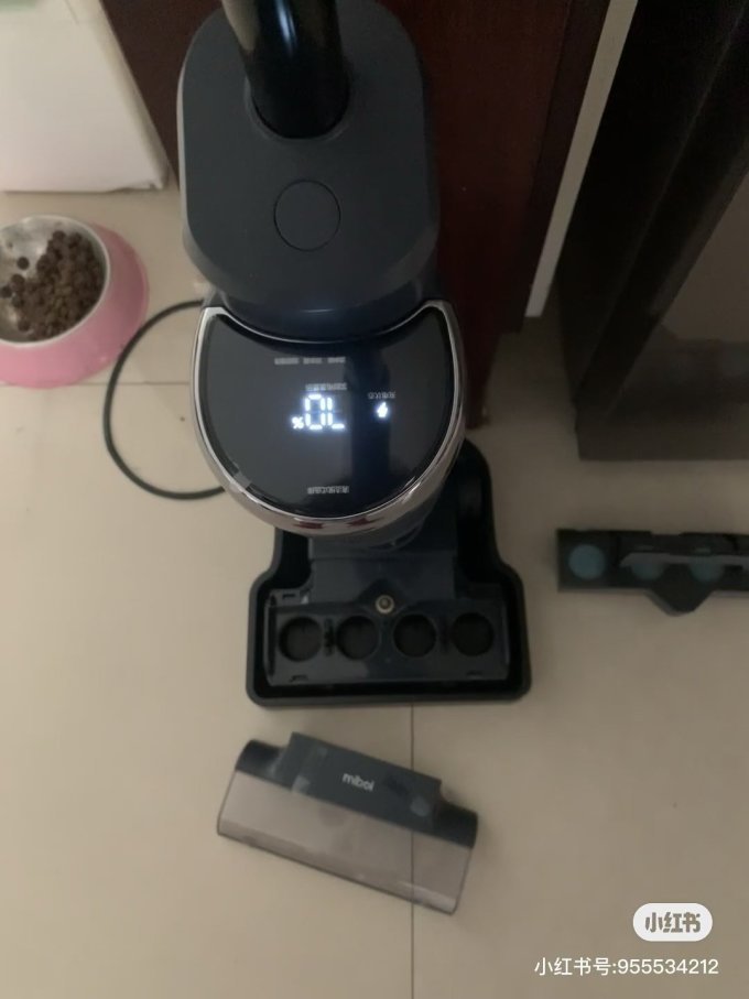 米博无线洗地机