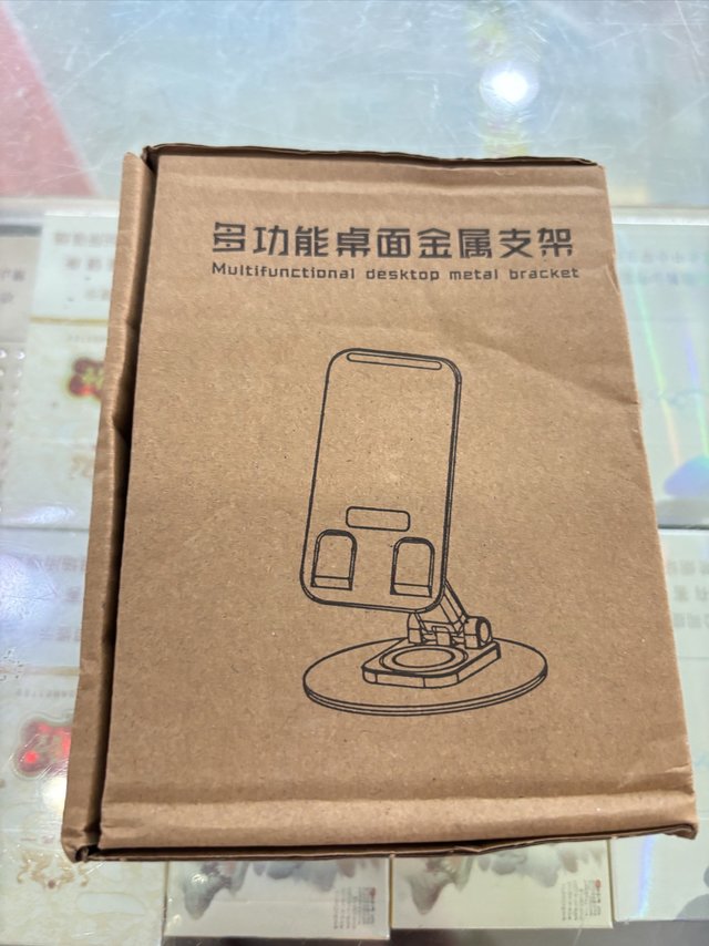 忆捷桌面手机支架平板iPad旋转折叠