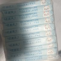 可心柔平替的柔纸巾