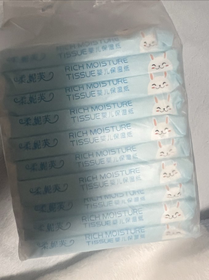 柔妮芙抽纸