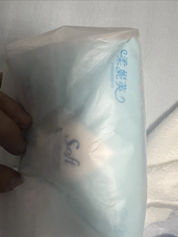 柔妮芙抽纸