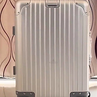 罗恩全铝镁合金行李箱